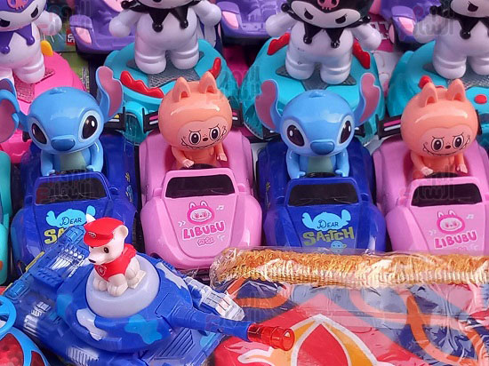 فانوس-لابوبو