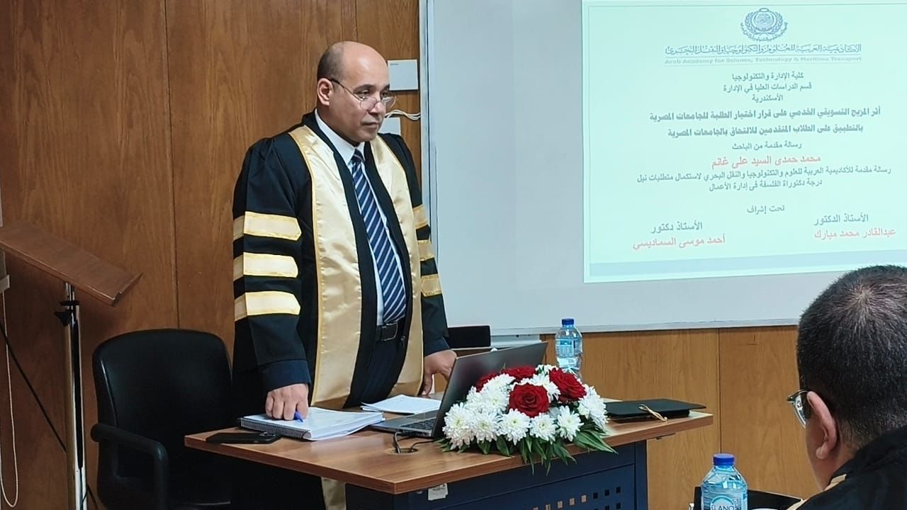 cb020dce-7b15-4e60-8dc7-53065a60693d