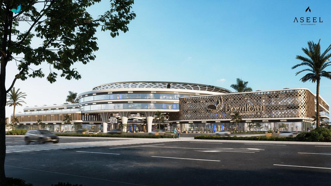 مشروع شركة أصيل للتطوير