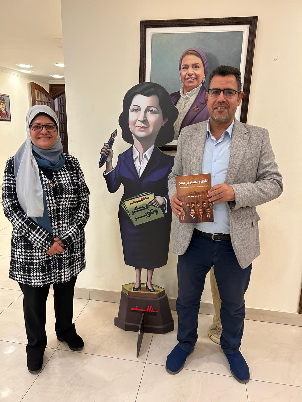 17d75bbf-4ff1-444d-a8f8-aa45a0a3364c