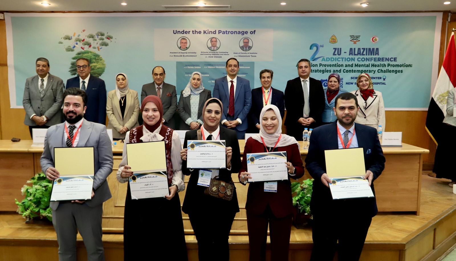 الدكتور عمرو عثمان  يكرم  الباحثين الفائزين فى مسابقة صندوق مكافحة الإدمان