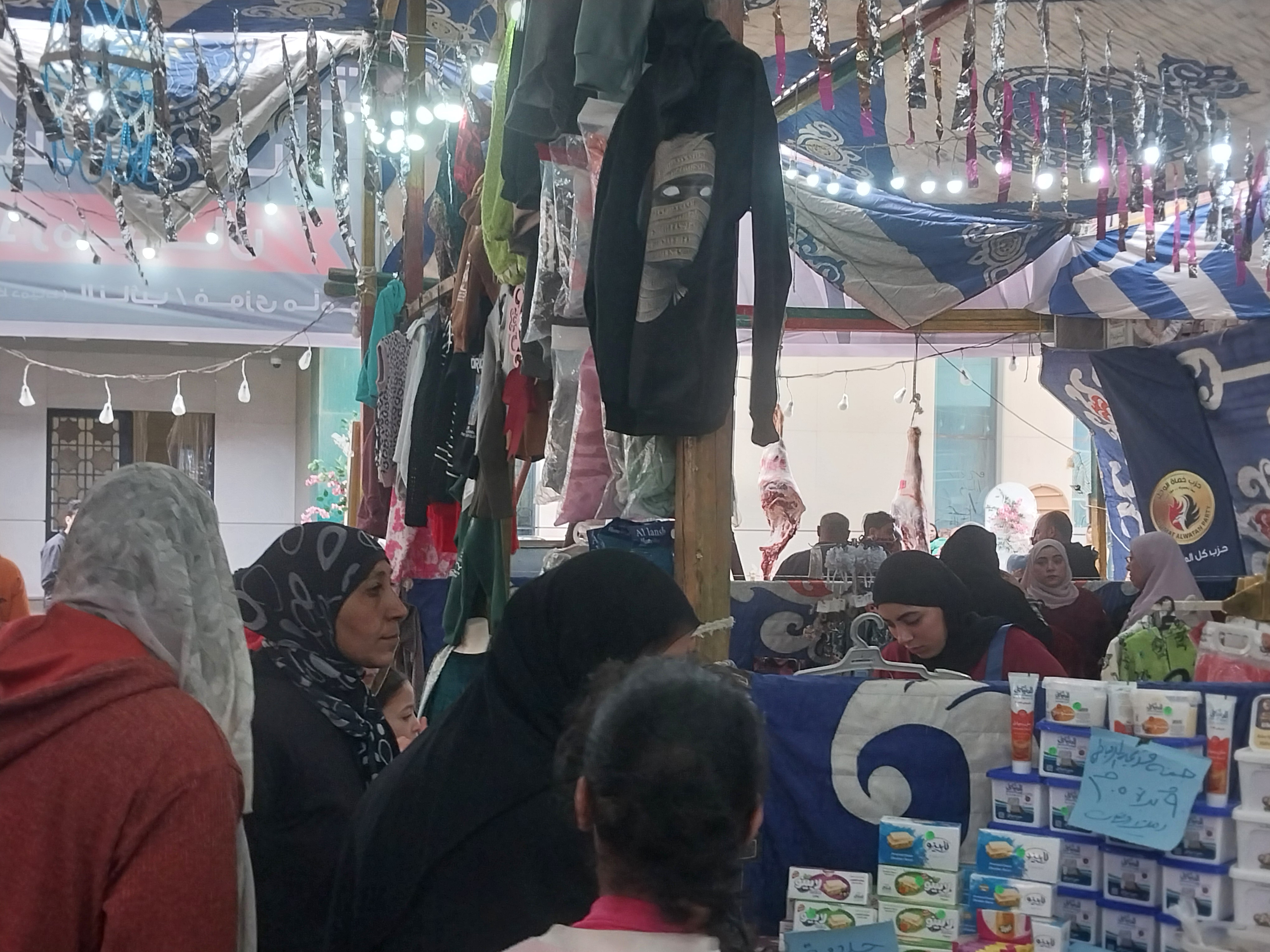 1000017212 1000017212