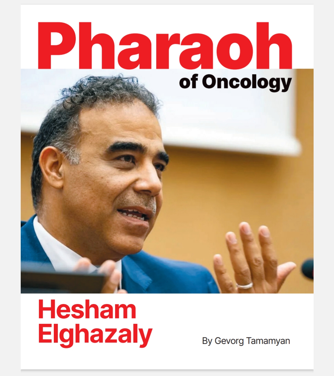 مجالة عالمية تطلق إسم فرعون الأورام على هشام الغزالى