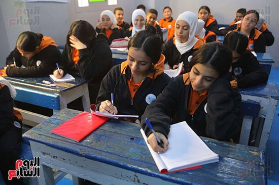 جرس الصحة ضرب