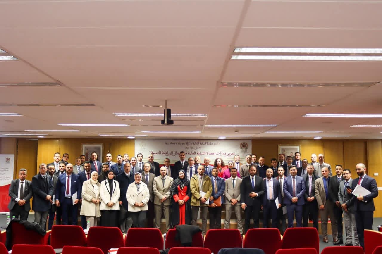 دورات تدريبية متخصصة في فن المرافعة بالمملكة المغربية (3)