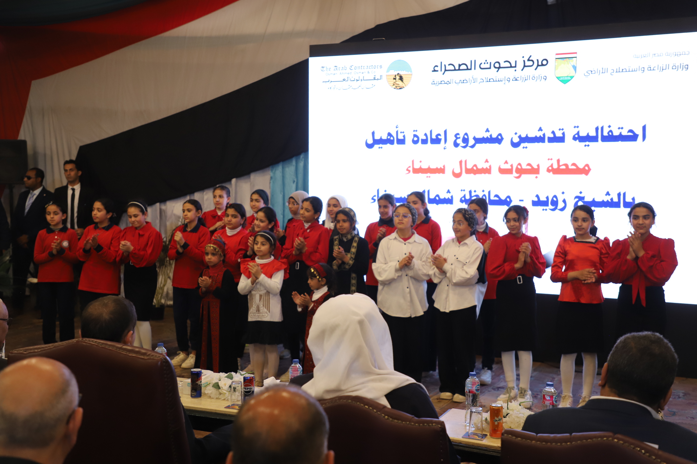 اشبال مبادرة “ اسال واستشير “ 