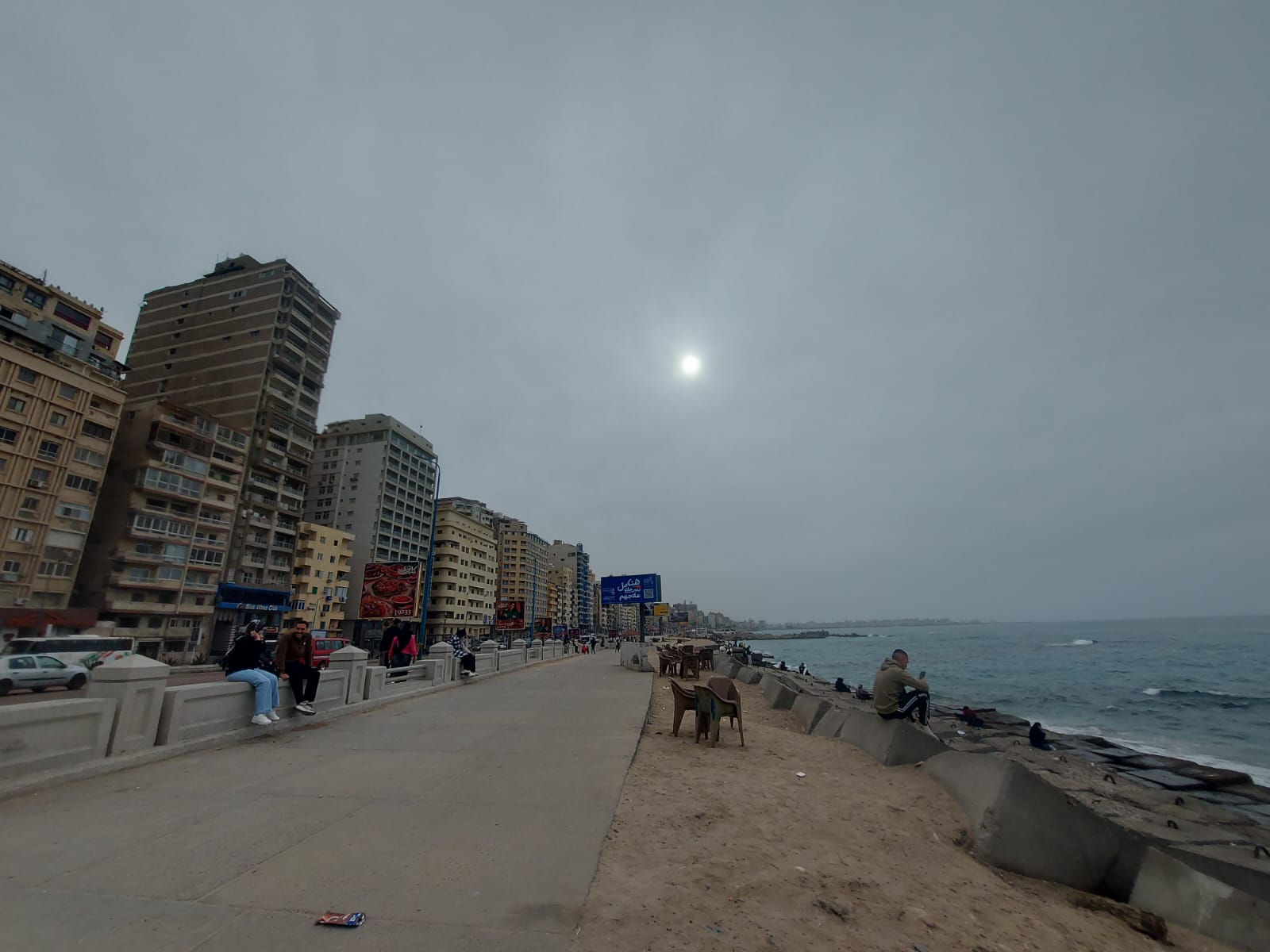 سحب تغطى الشمس_1