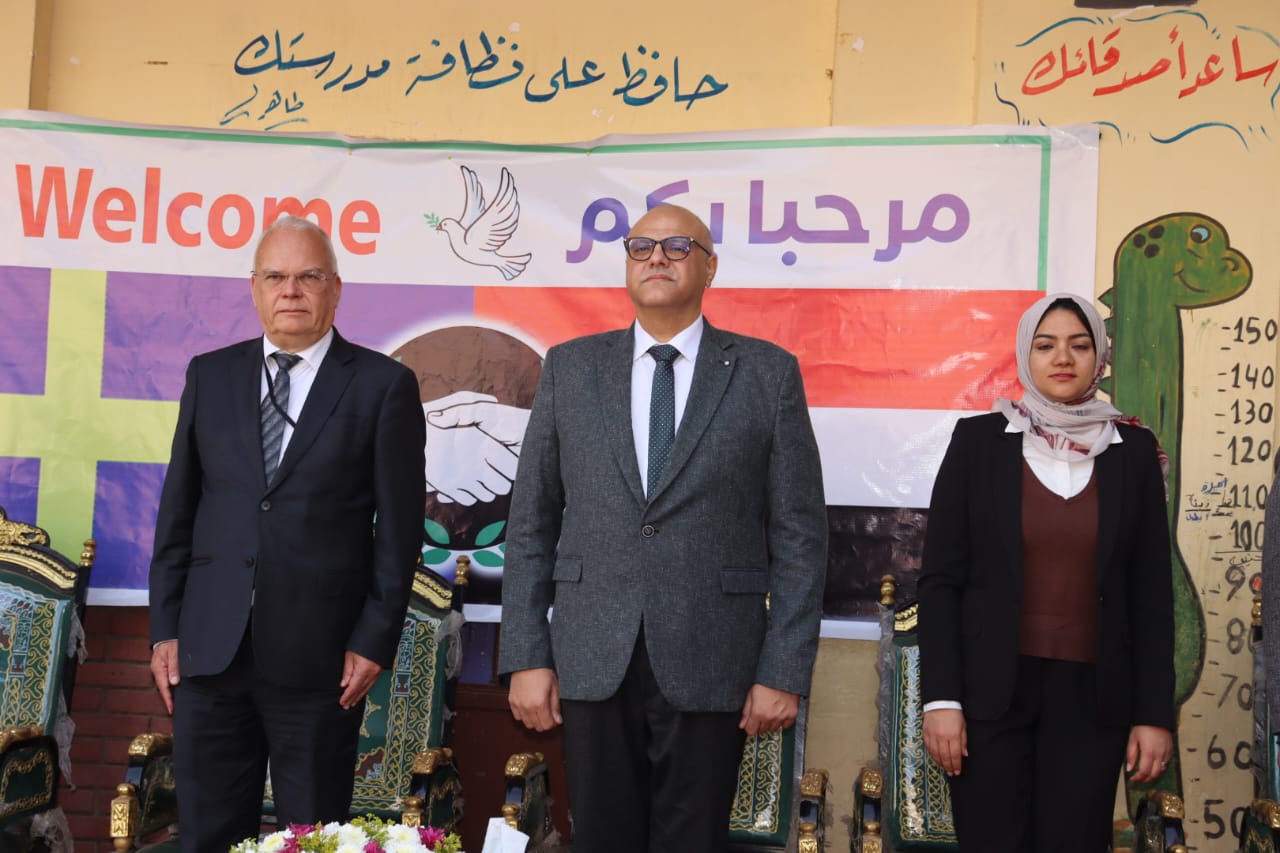 خلال الفعاليات