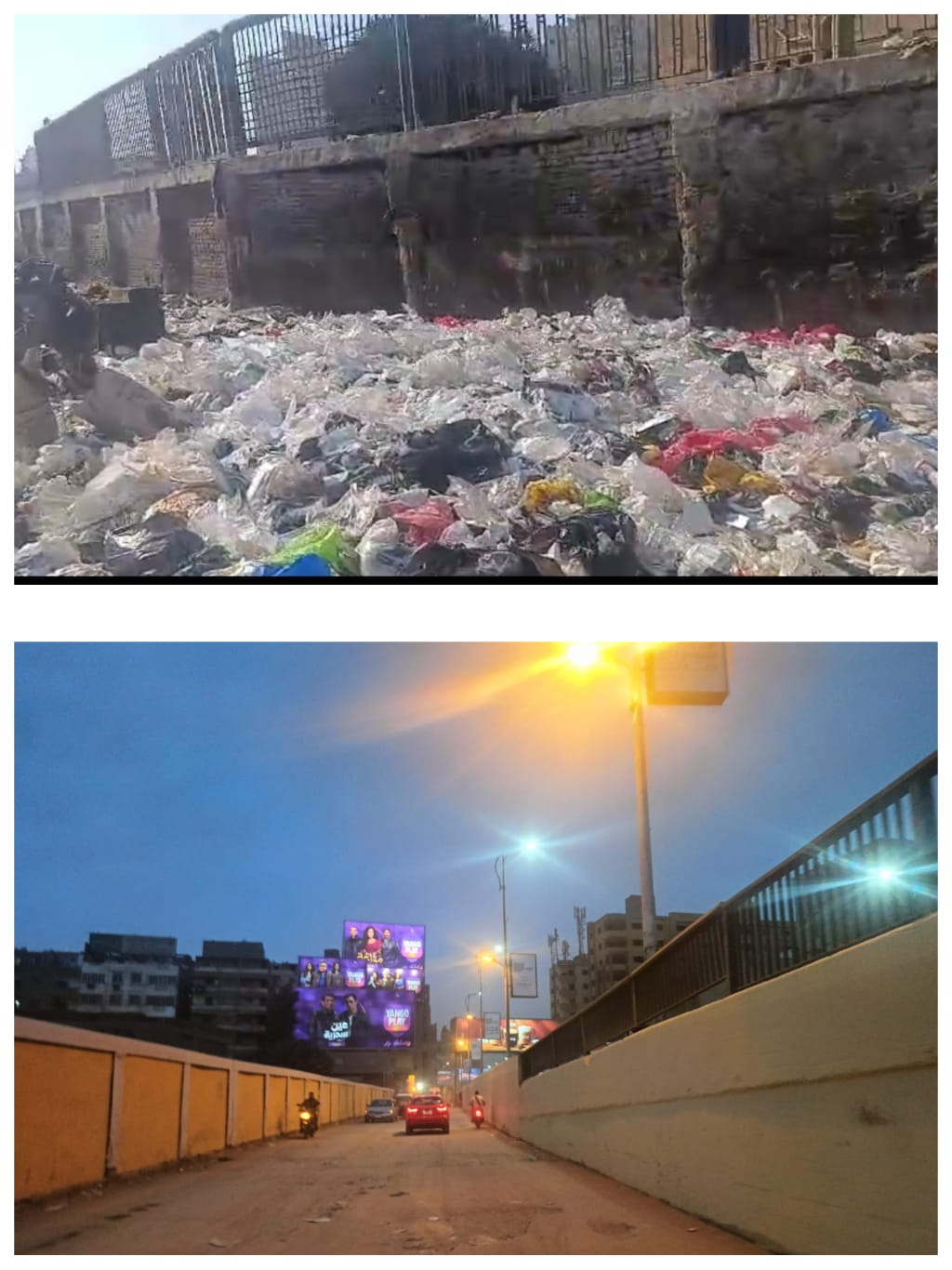 WhatsApp Image 2026-02-09 at 4.42.56 PM