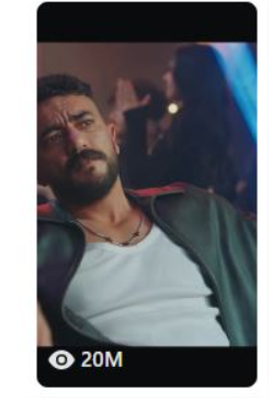 برومو مسلسل على كلاي