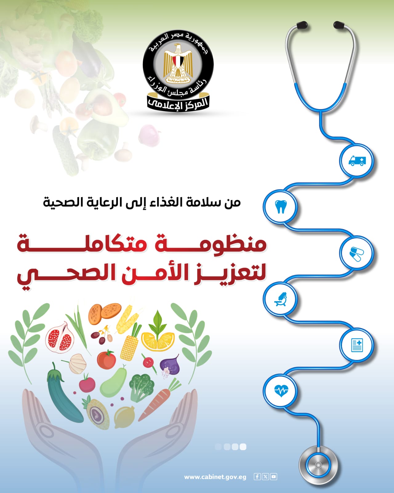 a834e20d-4e34-47a0-a9d5-f79c4ed489e4