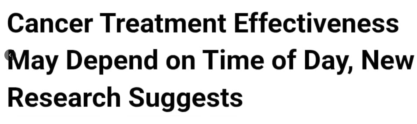 علاج السرطان