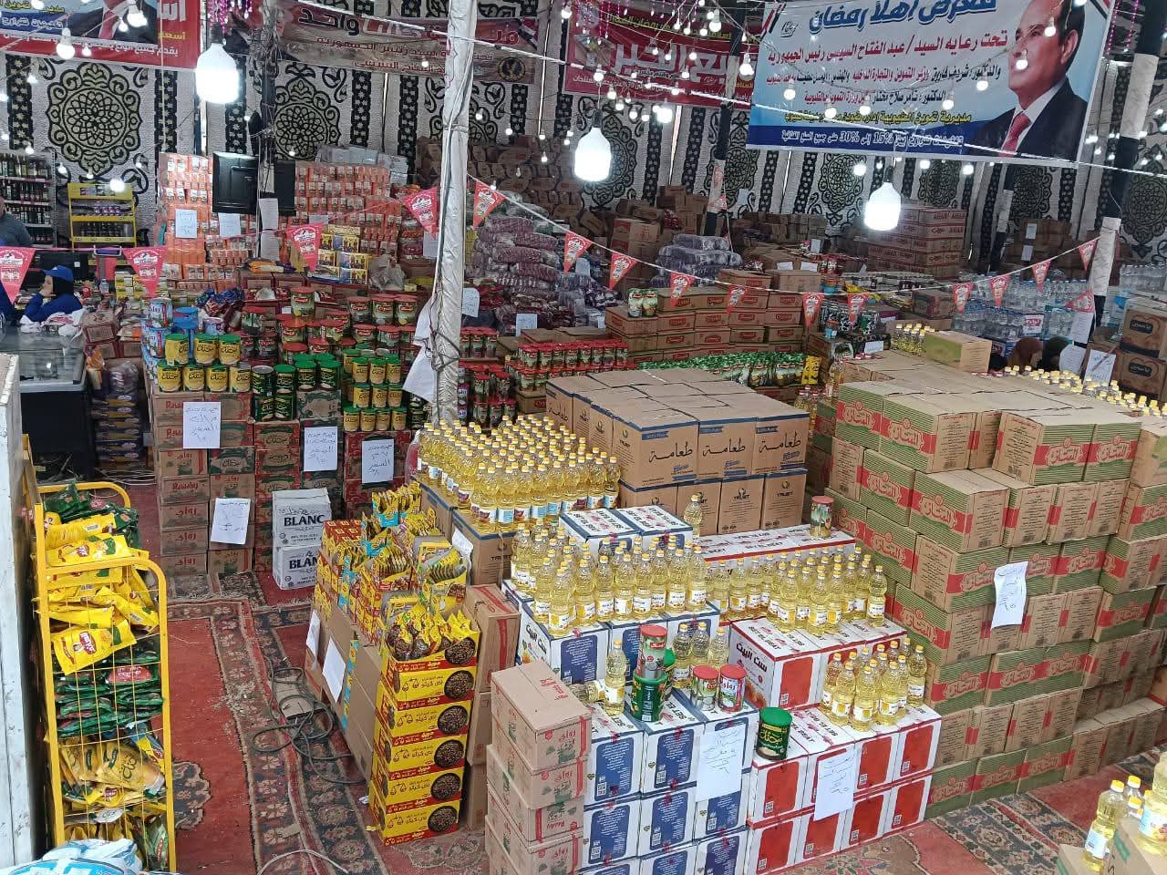 معارض أهلا رمضان بالقليوبية