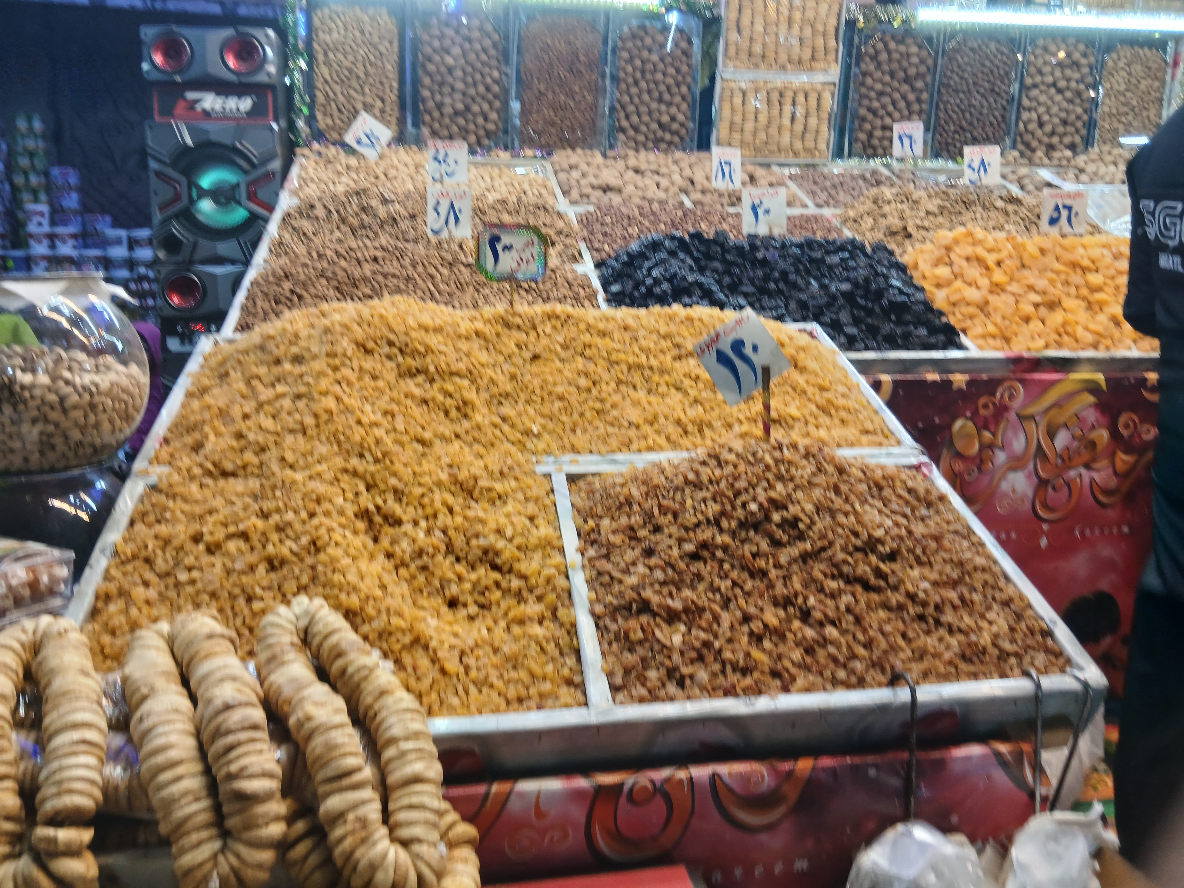 ياميش رمضان بالإسكندرية