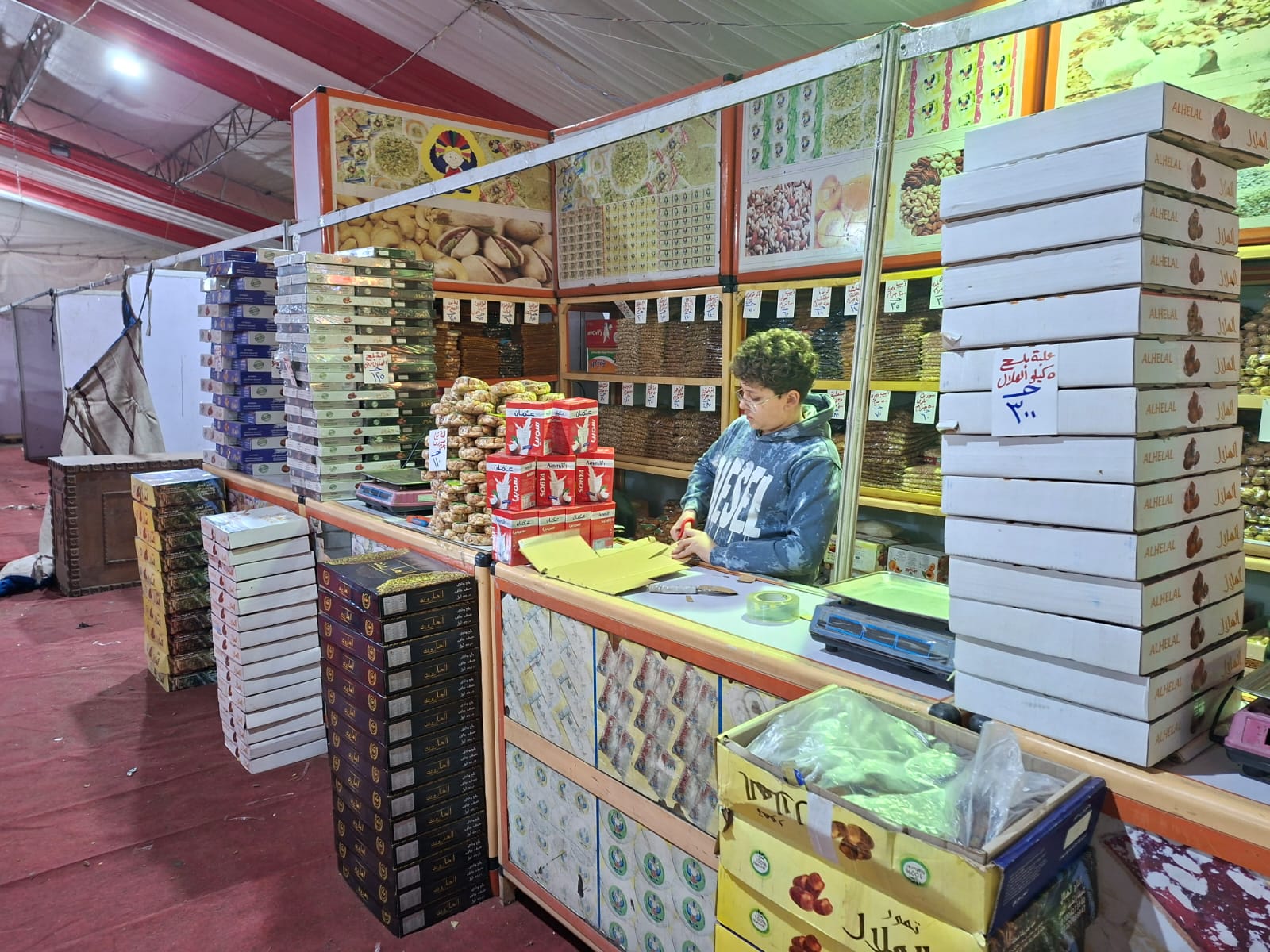 البلح والياميش وقمر الدين ومكسرات رمضان