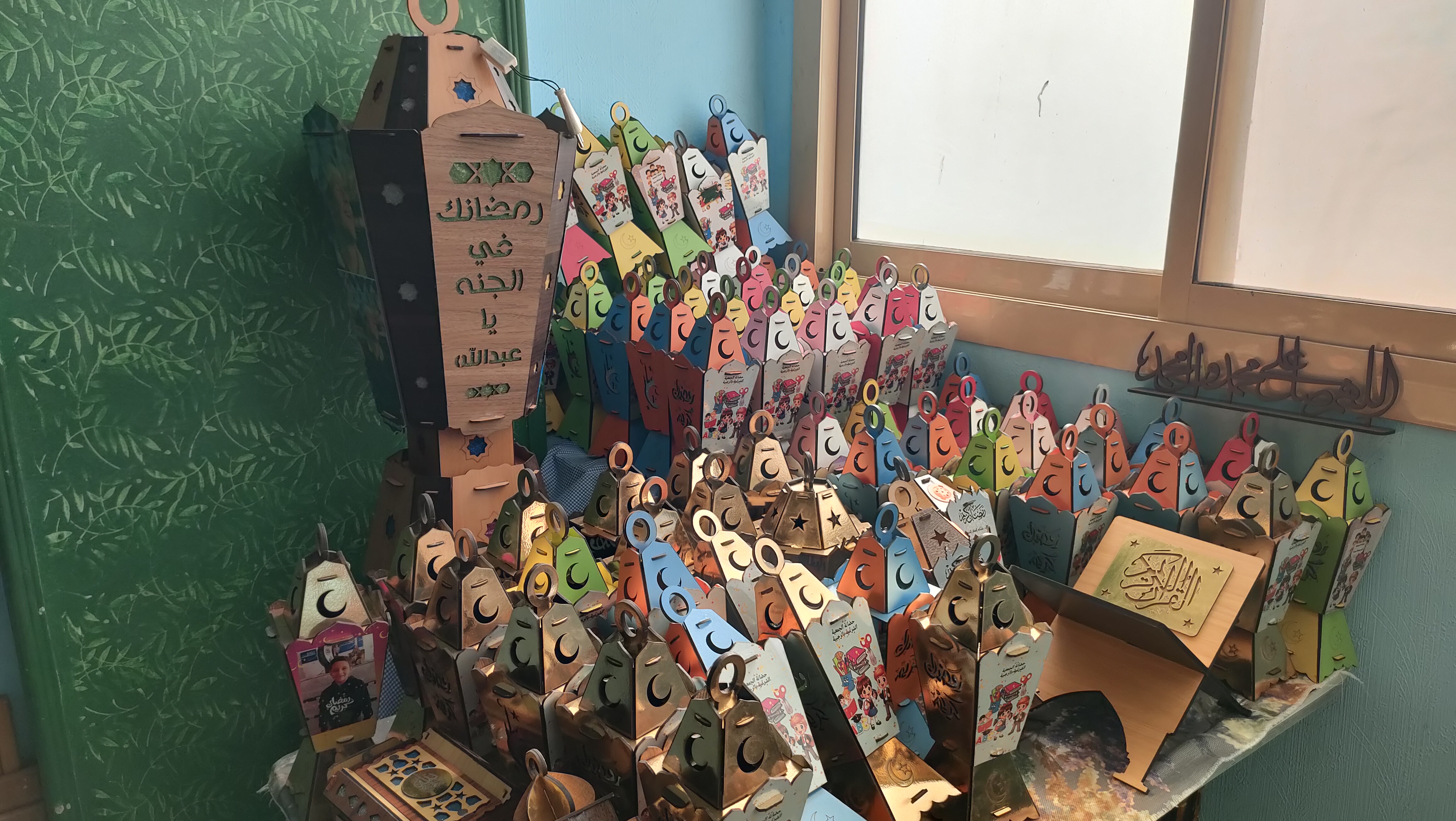 الفوانيس الهاند ميد