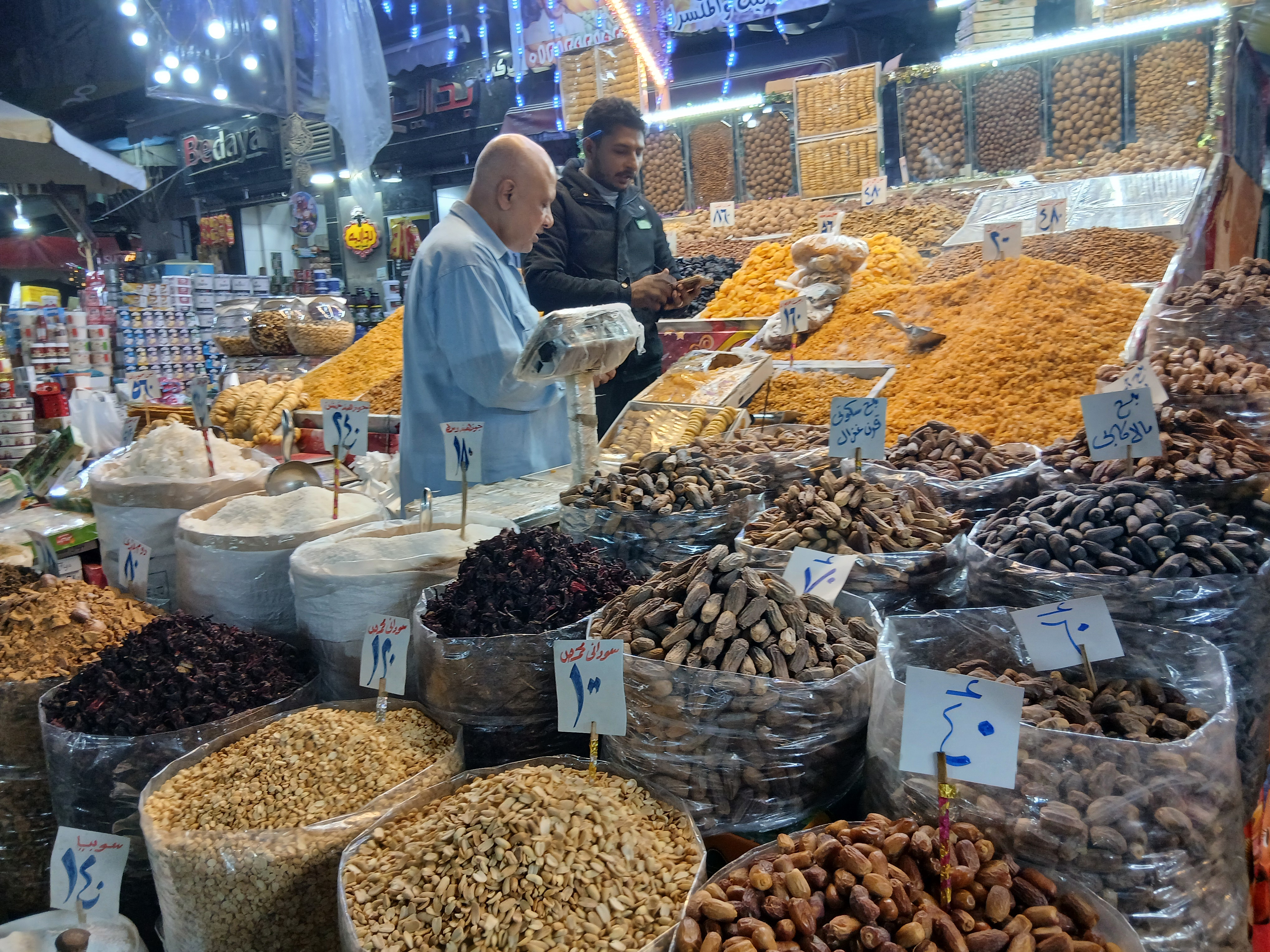 الياميش شهر رمضان بالإسكندرية