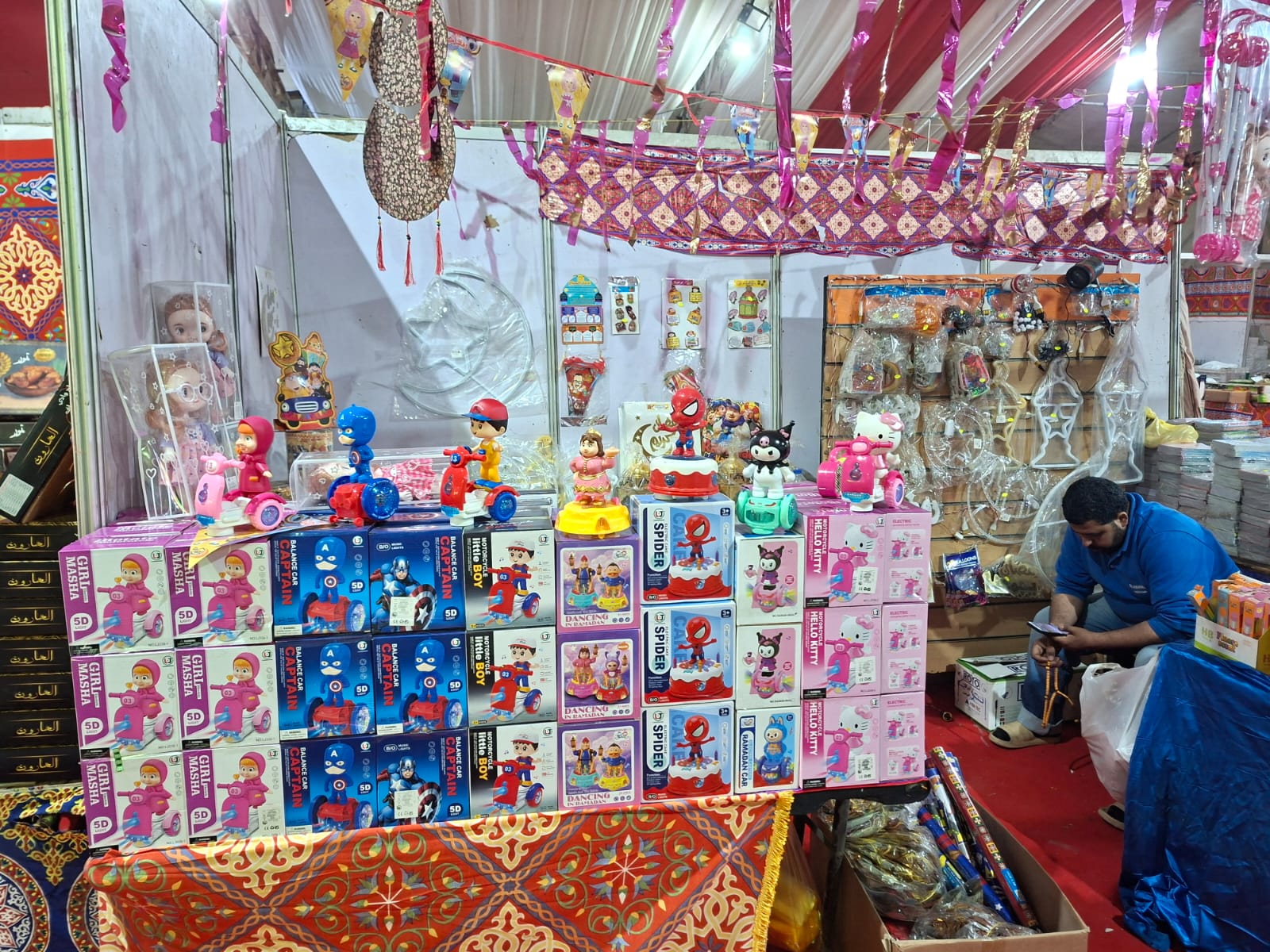 فوانيس رمضان