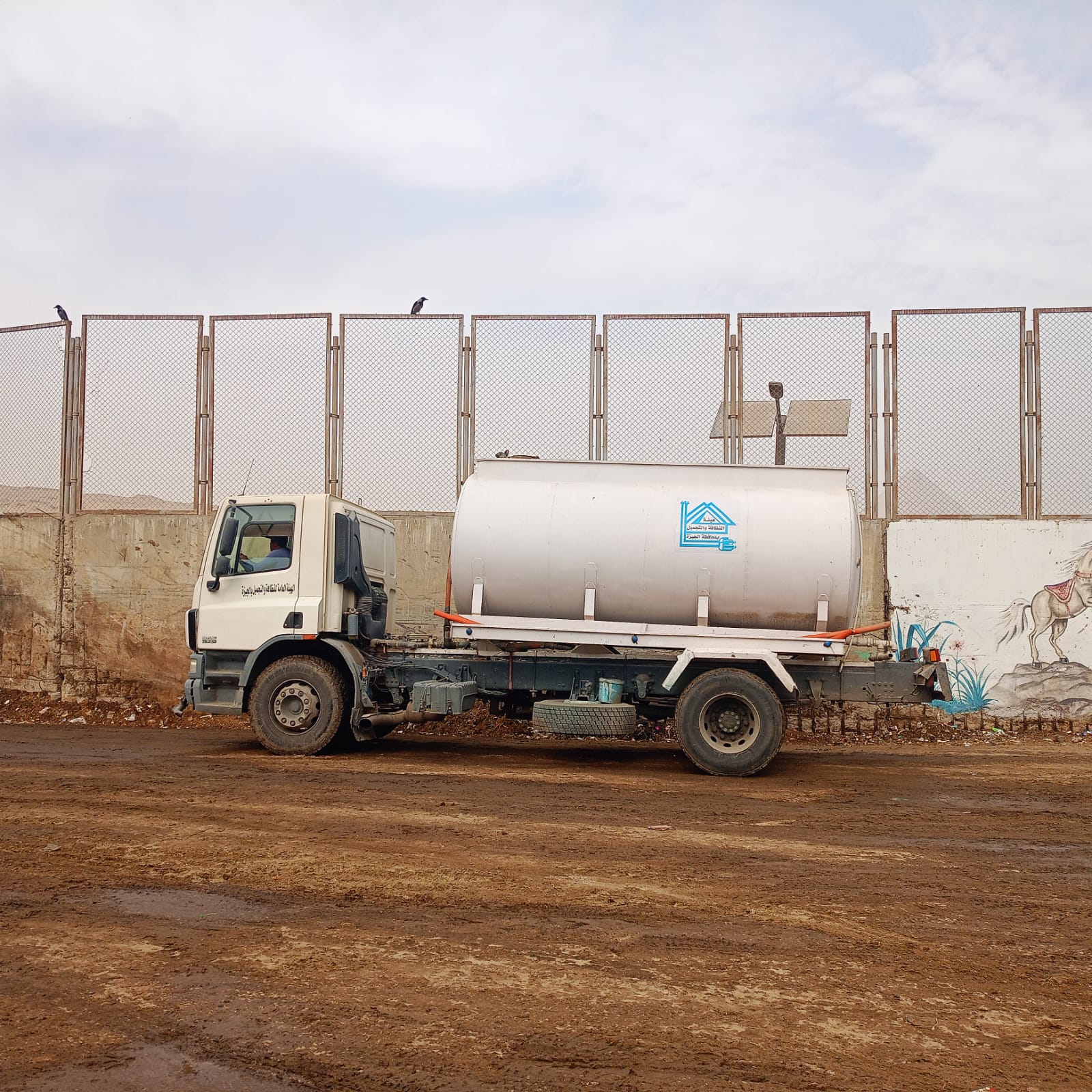  الجيزة ترفع 1200 طن مخلفات هدم 