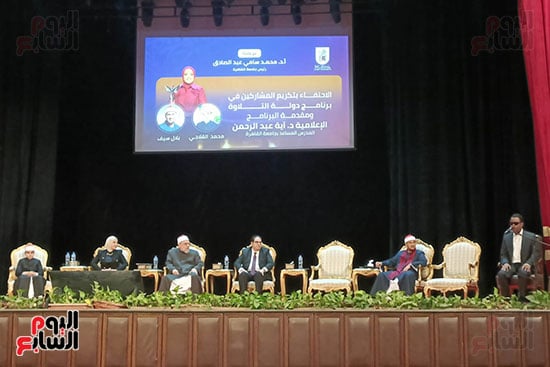 جامعة القاهرة تكرم بعض العناصر المشتركة في برنامج دولة التلاوة جامعة القاهرة تكرم بعض العناصر المشتركة في برنامج دولة التلاوة
