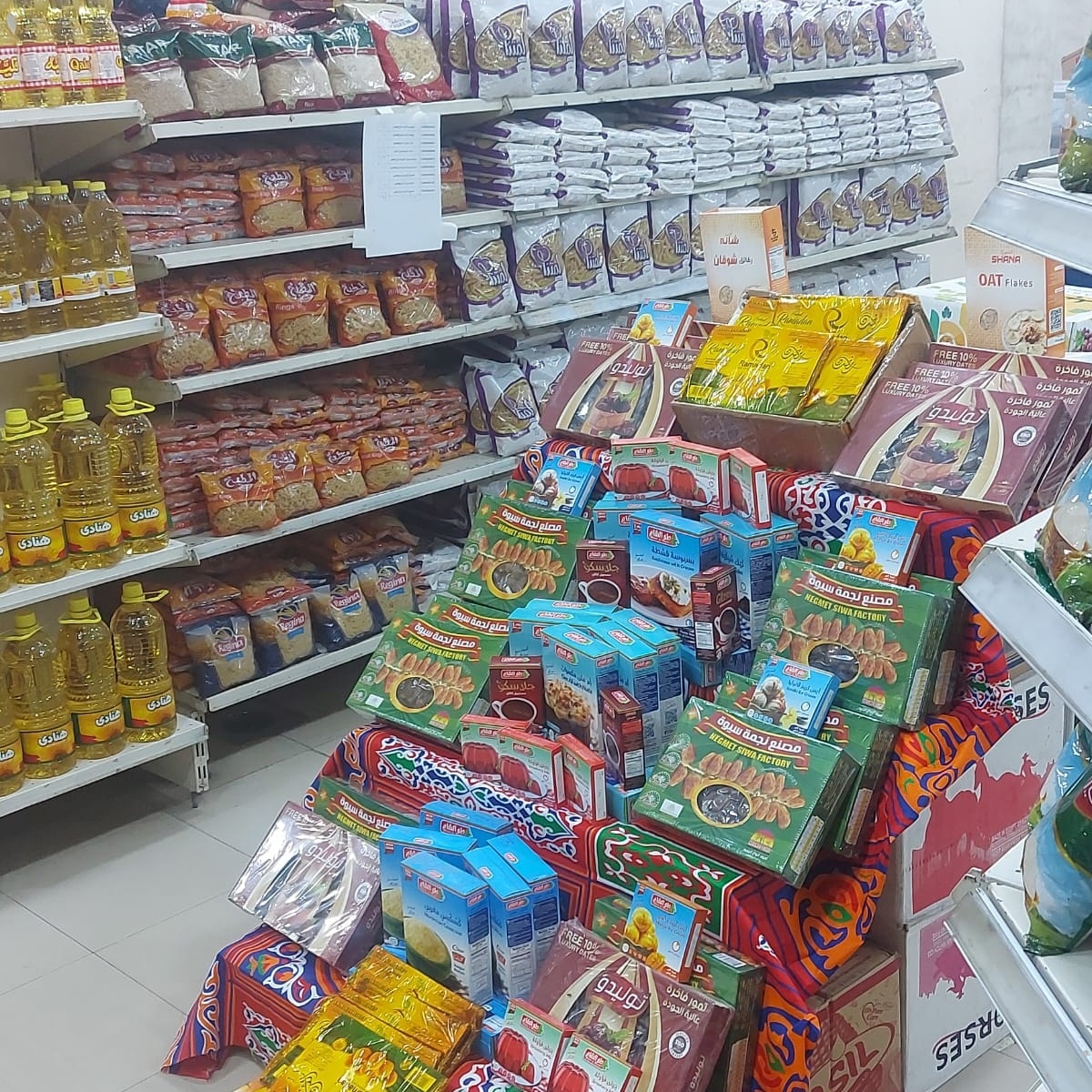 تموين الأقصر تفتح أبواب معرض أهلاً رمضان في بندر الأقصر