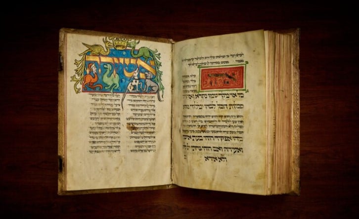 كتاب يهودى من العصور الوسطى