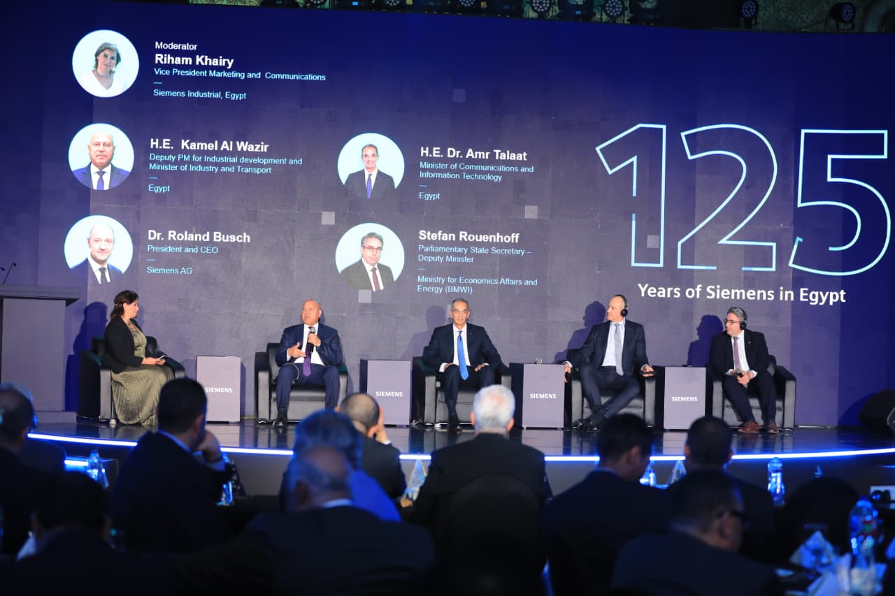 جانب من الاحتفالية