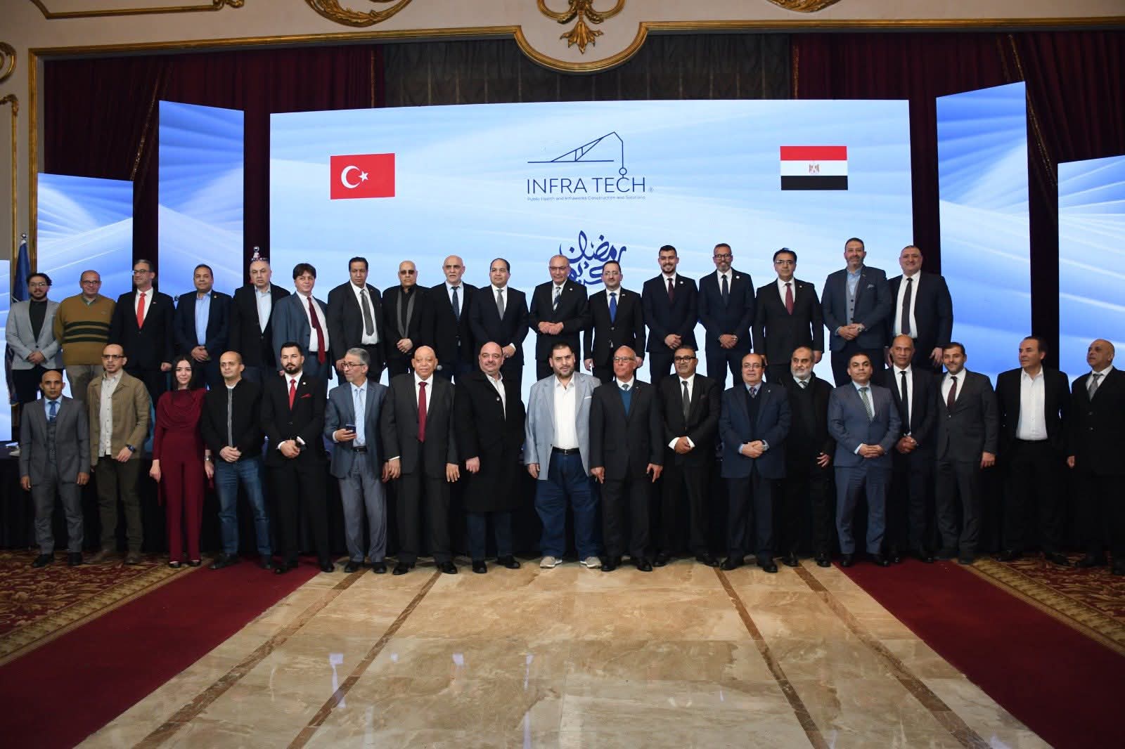 السفير التركي بالقاهرة 