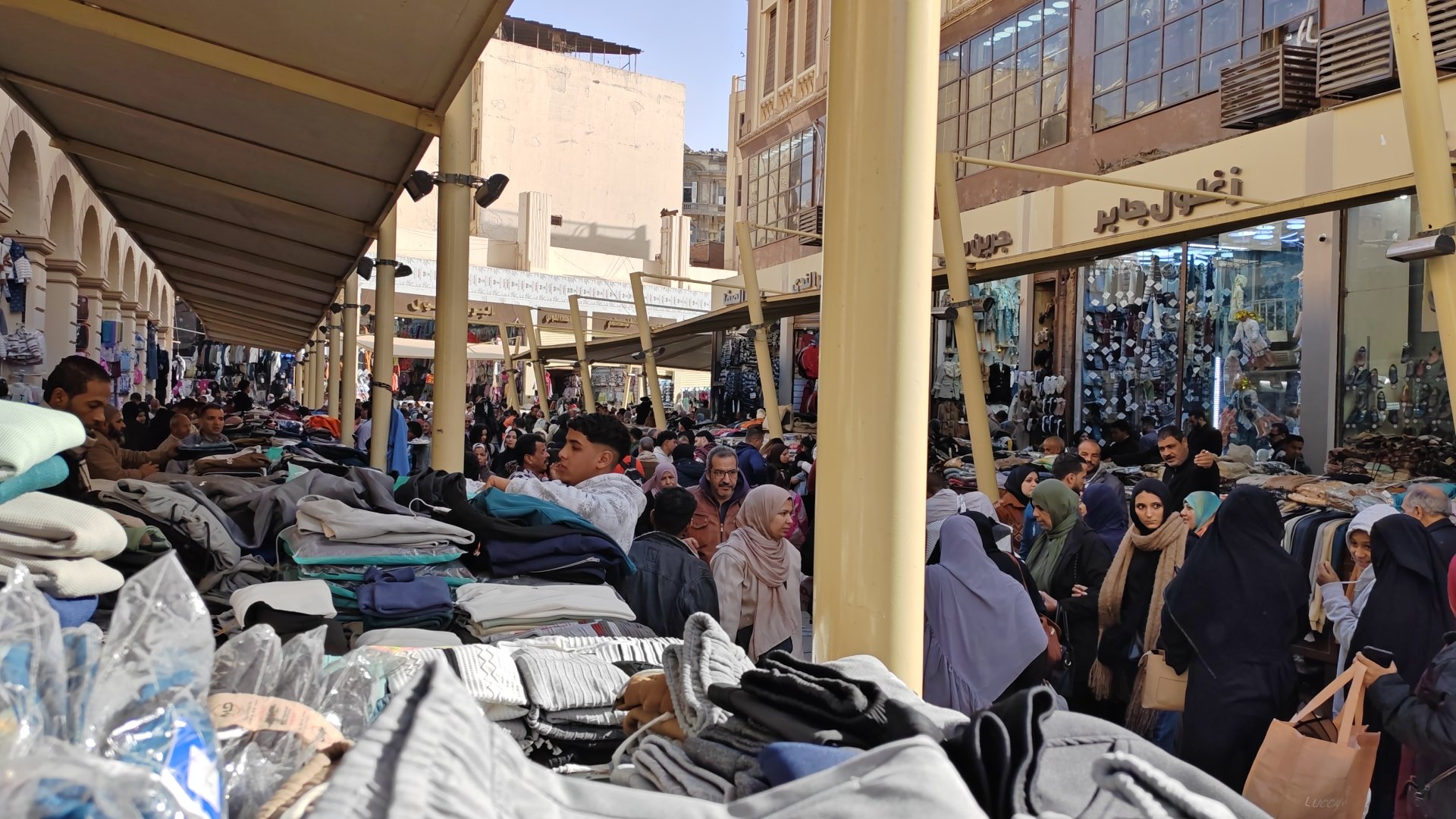 جانب من تطوير ميدان العتبة