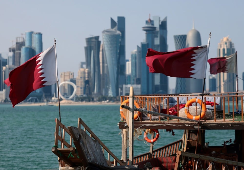 قطر تصدر إنذاراً وطنياً طارئاً
