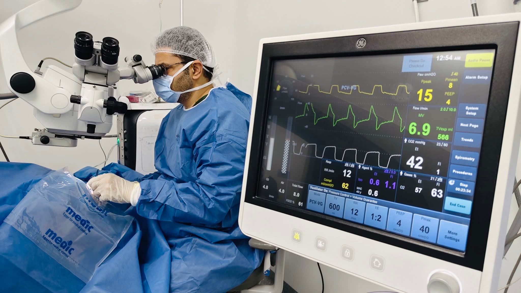 اجراءات طبية