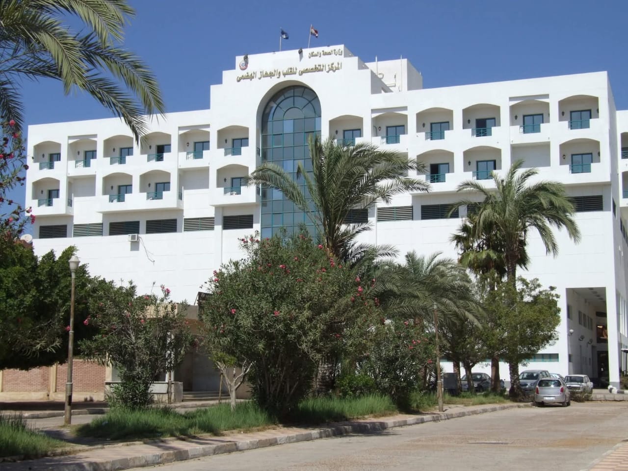 الصحة: اعتماد 4 منشآت طبية متخصصة من «جهار»