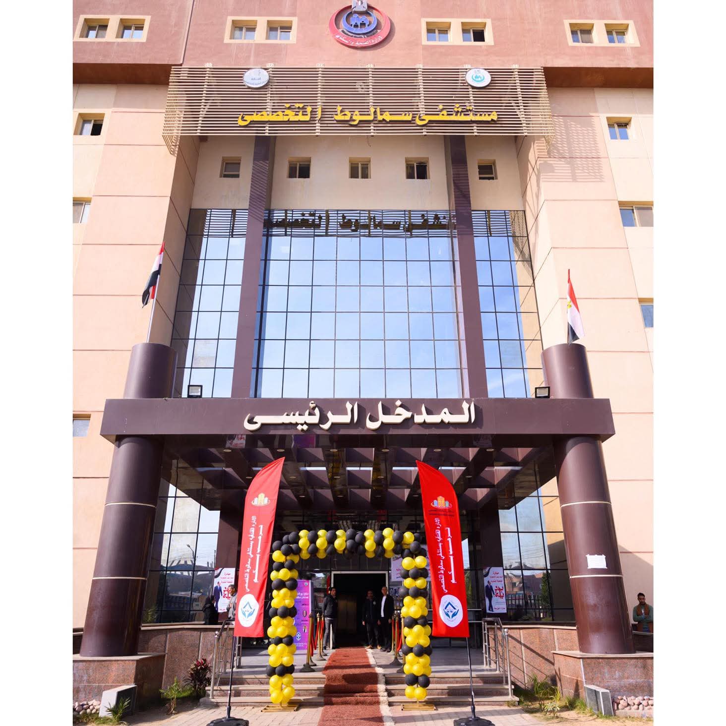 الصحة: اعتماد 4 منشآت طبية متخصصة من «جهار»