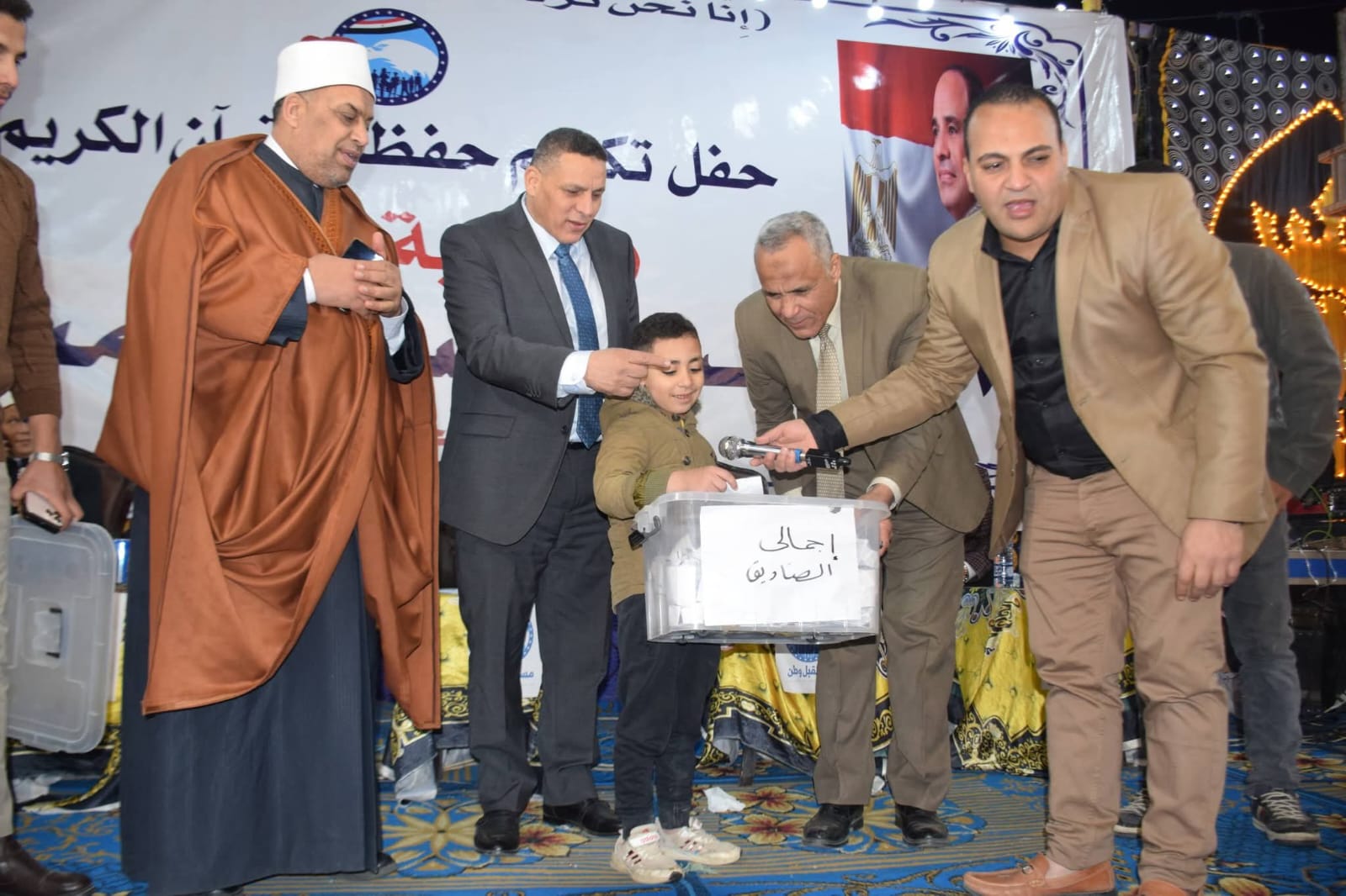 قرعة للفوز بجوائز عمره