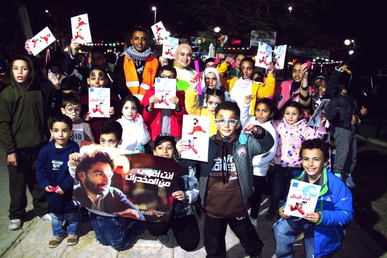 تنفيذ أنشطة لرفع الوعى بخطورة التدخين  وتعاطى المواد المخدرة