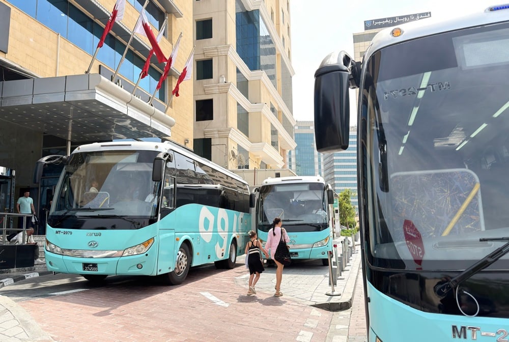 إيران تستهدف قطر في أحدث جولة من الهجمات الانتقامية إيران تستهدف قطر في أحدث جولة من الهجمات الانتقامية