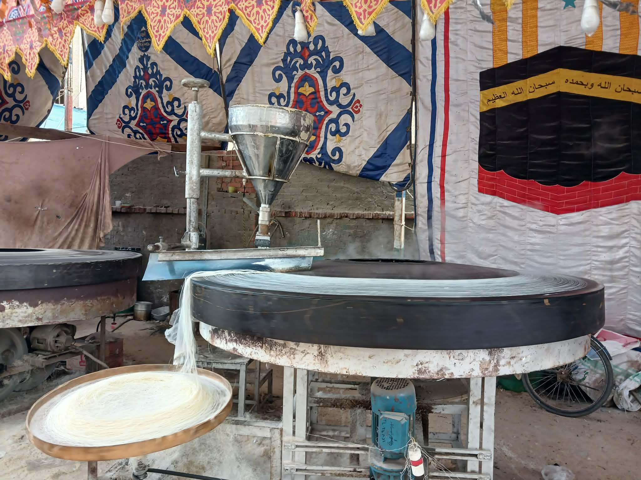 مراحل تصنيع الكنافة مراحل تصنيع الكنافة