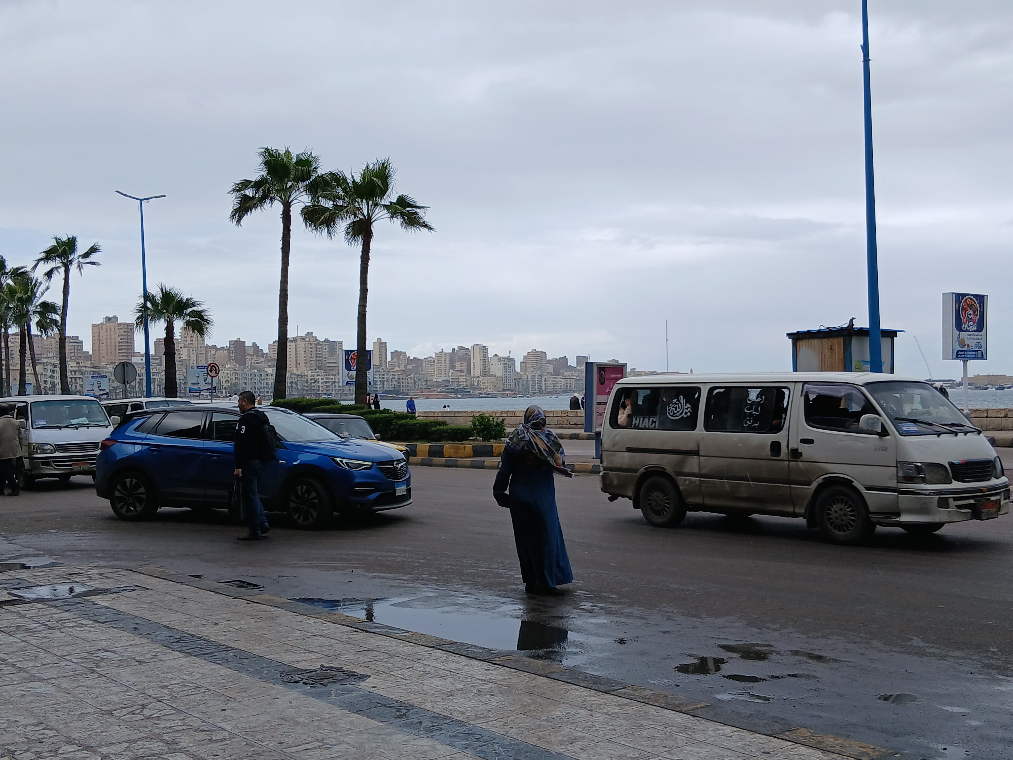 طقس الإسكندرية.   اليوم