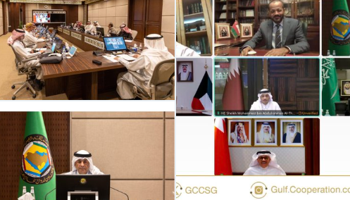 اجتماع مجلس التعاون الخليجي