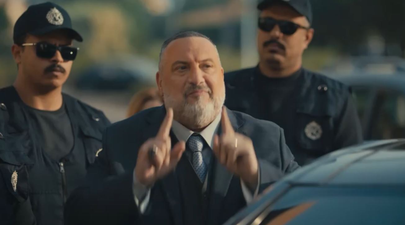 مسلسل أولاد الراعي (3)