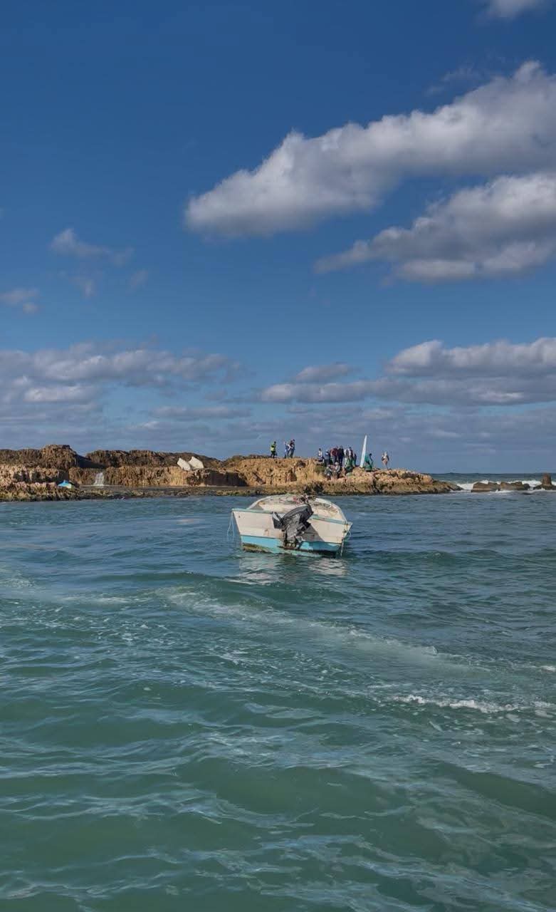 جزيرة ميامى