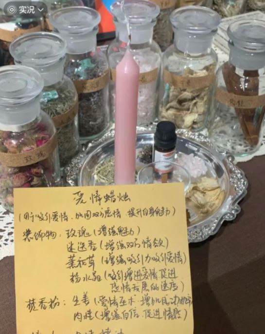 شموع الأمنيات