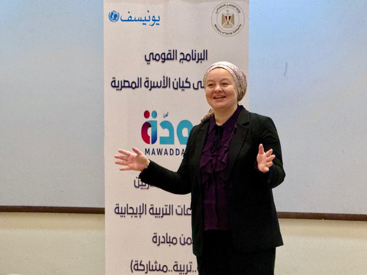  البرنامج التدريبي المكثف لإعداد المدربين (TOT) 