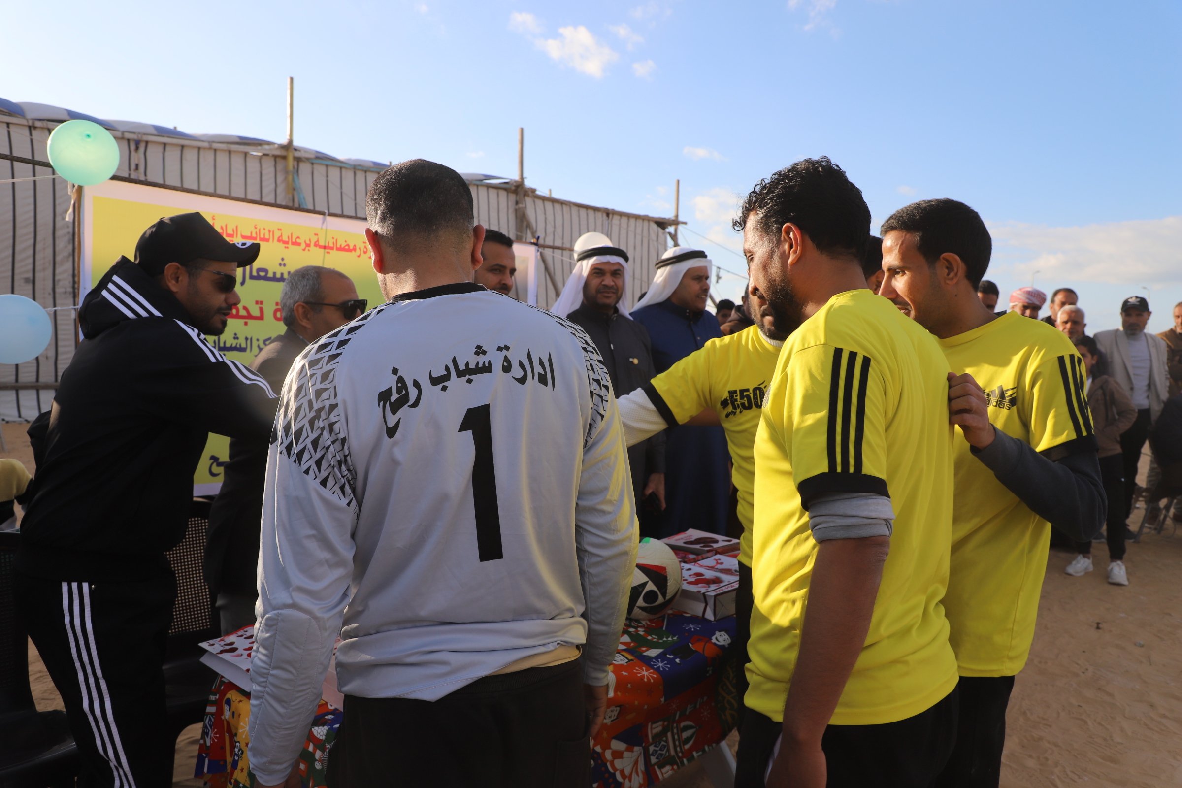 جوائز وتكريم 