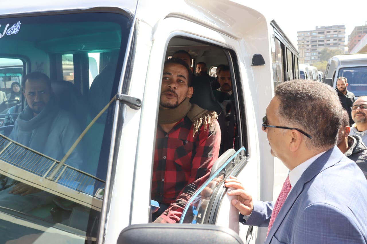 التأكد من الالتزام بالتعريفة