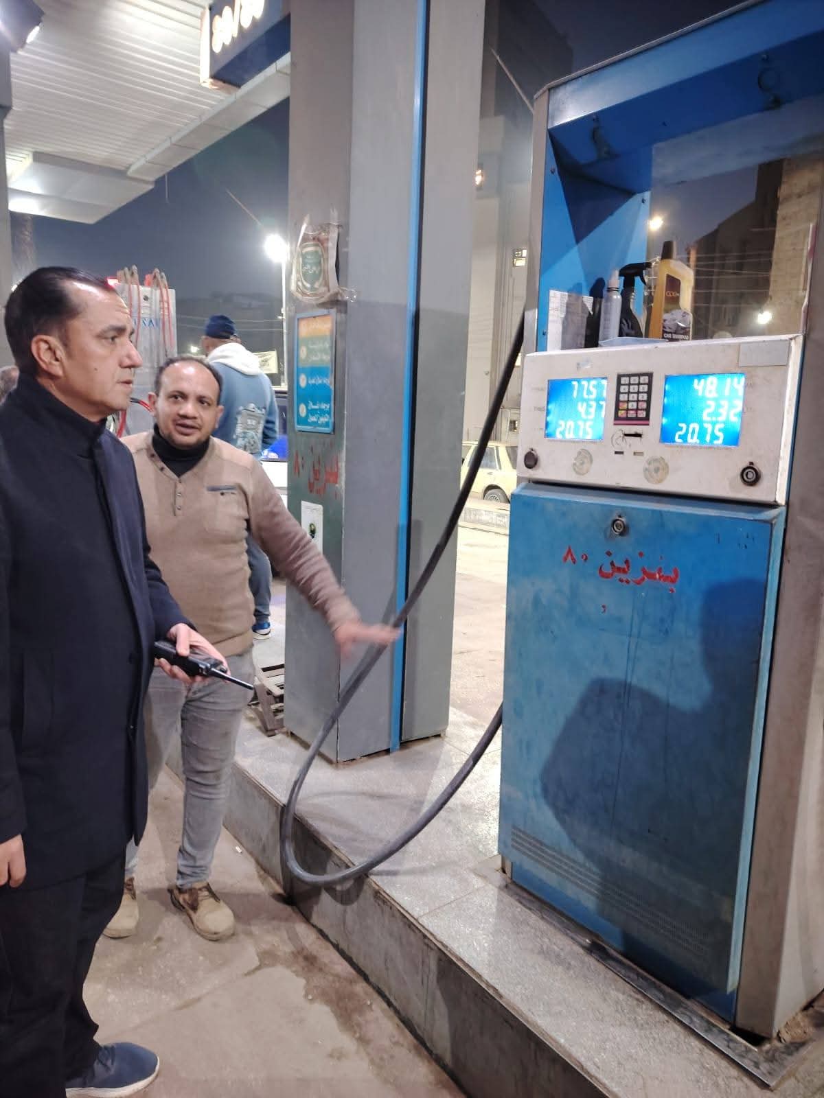 تفقد محطات الوقود تفقد محطات الوقود