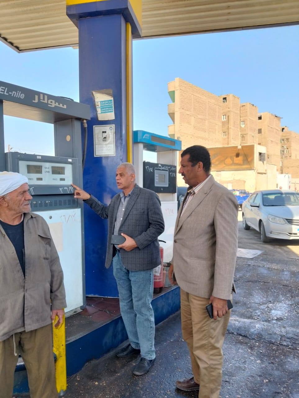 متابعة عداد المحطة