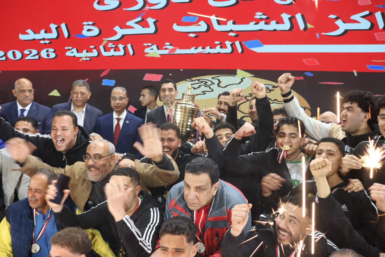 تتويج منتخب القليوبية