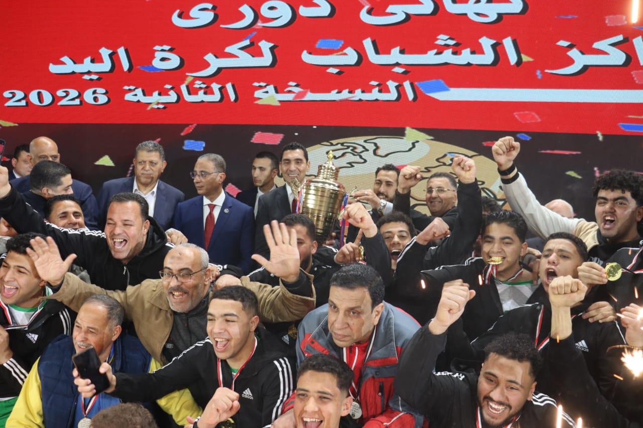 رفع الكأس والقليوبية بطلا