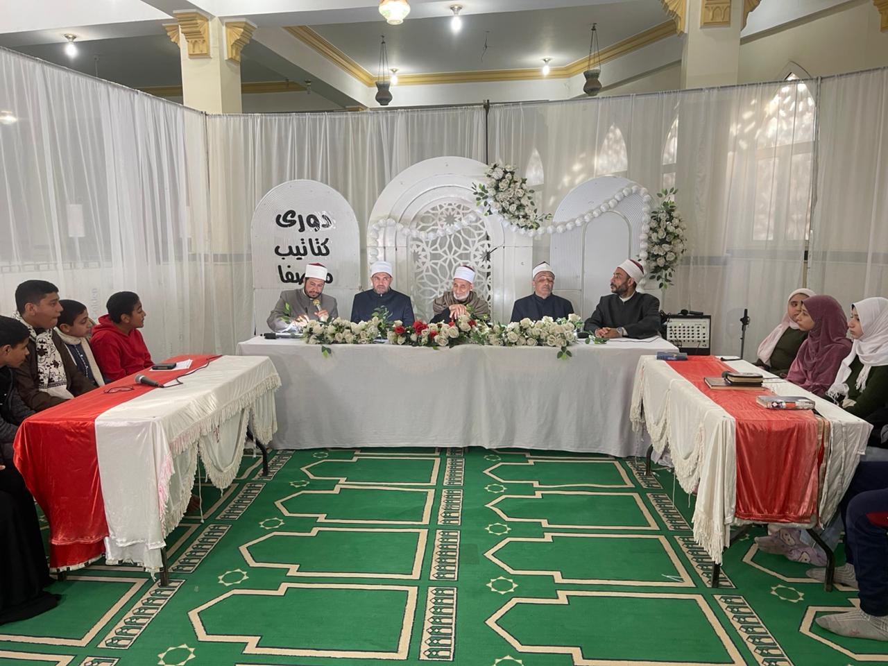 خلال فعاليات الجولة الأخيرة